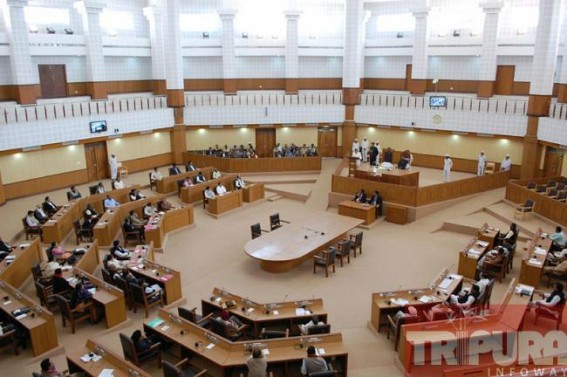 BAC meeting held: State assembly session to begin from Friday, new bill to be placed BAC meeting held: State assembly session to begin from Friday, new bill to be placed